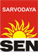 Sarvodaya School Rajkot Gujarat INDIA
